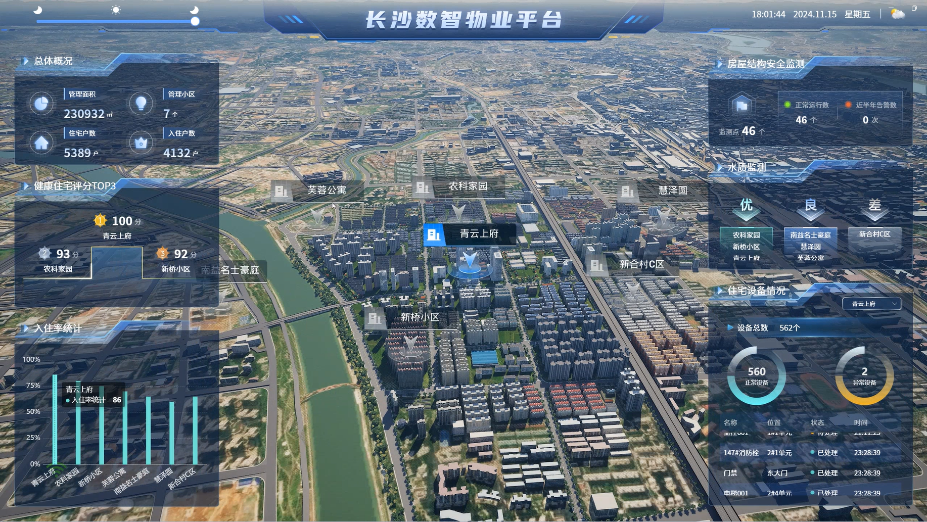 图片2