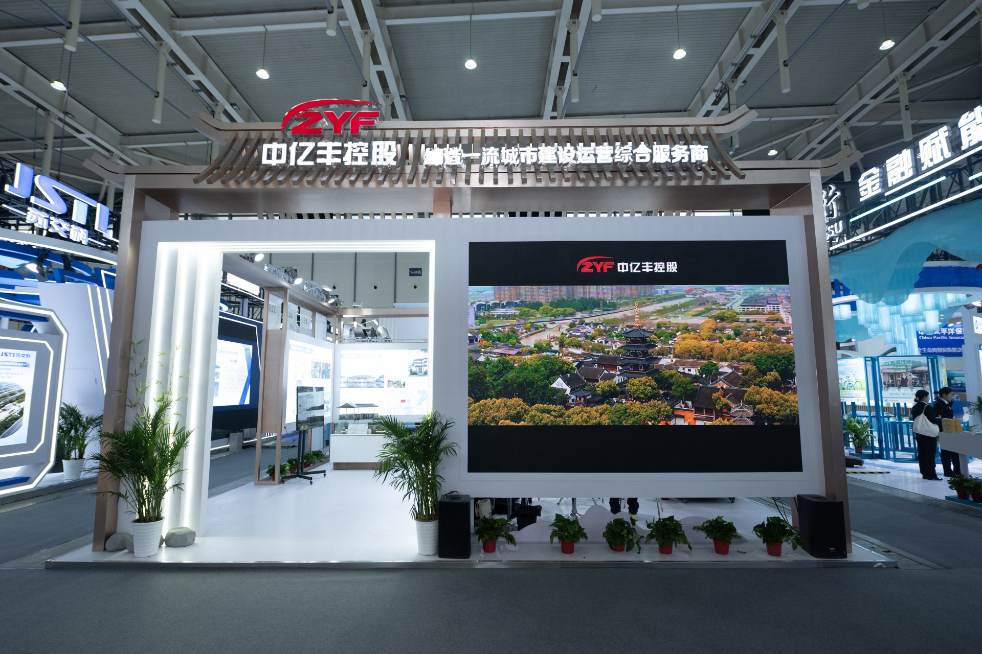 展台整体效果图