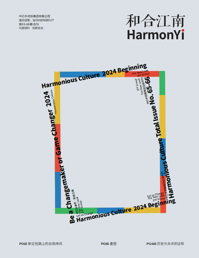 微信图片_2025-09-12_150418_693